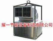 冷風機-石(shi)油鑽井冷(leng)風(feng)機(ji)-冷(leng)氣(qi)機