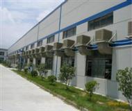 蒸(zheng)髮(fa)型冷氣機