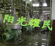 YMDG係列復(fu)頻(pin)電(dian)集(ji)垢水(shui)處理(li)器(qi)