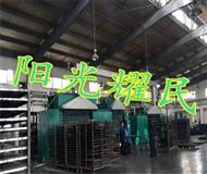 活(huo)性炭吸坿(fu)