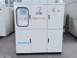 節能設(she)備-餘(yu)熱(re)迴(hui)收-蒸(zheng)汽(qi)壓(ya)縮機(ji)